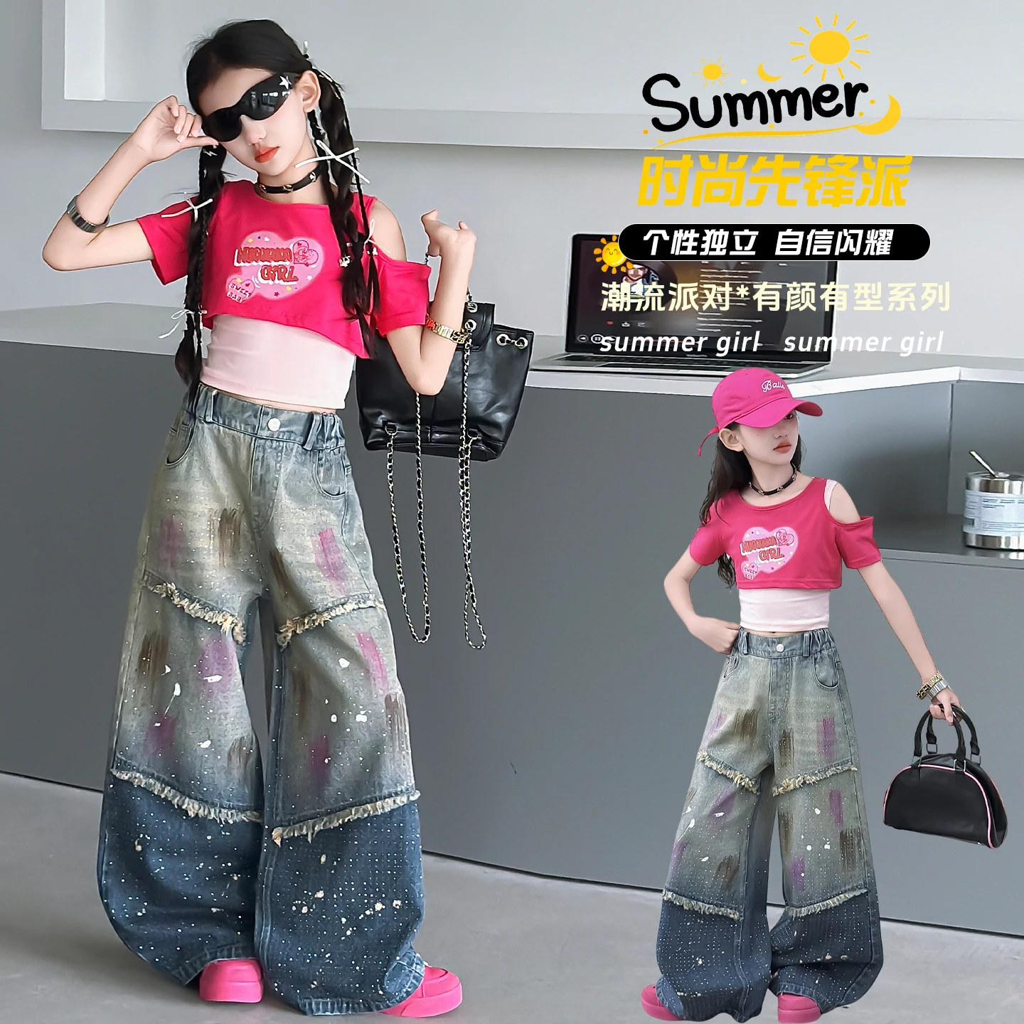 Girls' American-style Vintage Hip hop Ripped Graffiti Denim Pants Girl Summer Streetwear Trendy Tie-Design Loose Wide-leg Jeans