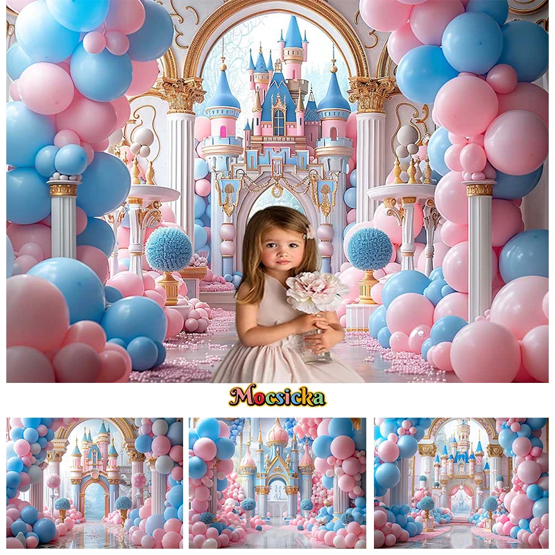 Mocsicka Pink Castle Backdrop Blue Balloons Palace Baby Shower Princess Girl Birthday Party Decorations Background Studio Banner