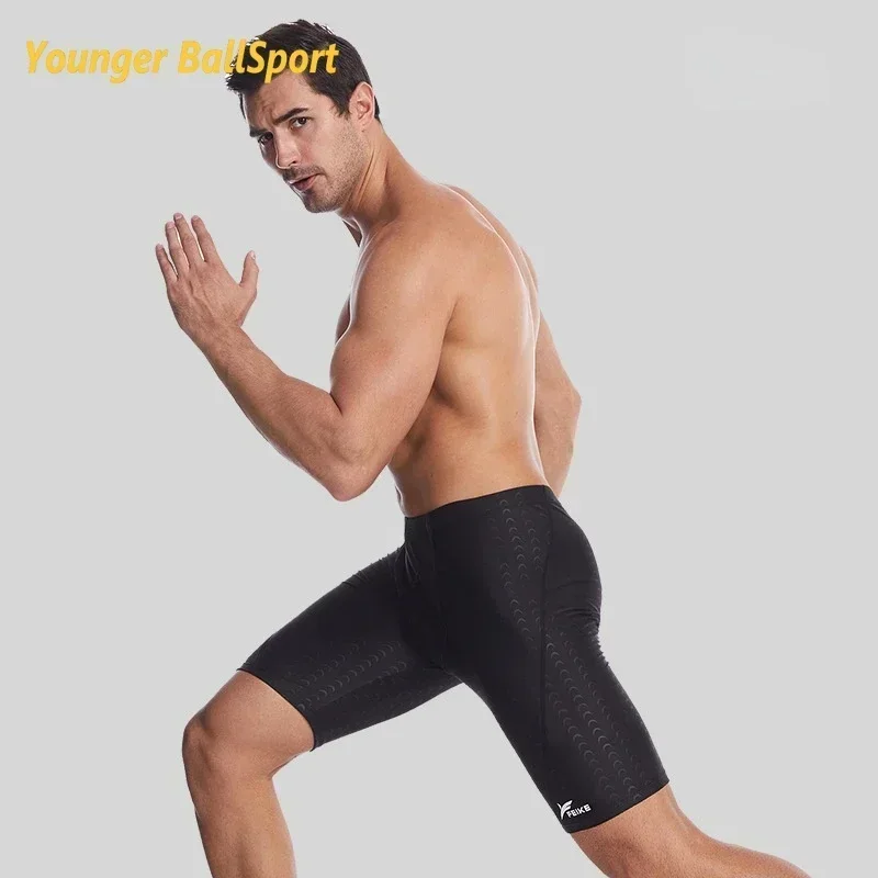 2025 Men beach pool water repellent Swimwear fifth Swimming Trunks Shark Skin pattern Breathble sport training Swimming Shorts