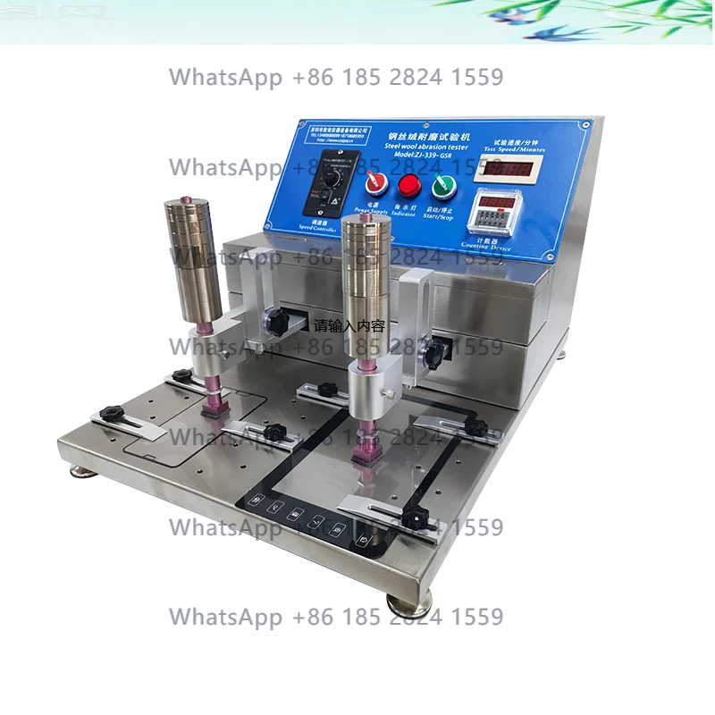 Steel Velvet Wear Resistance Testing Machine Wear Resistance Head Test Head Accessories 10X10mm20X20mm1X1CM 2X2CM