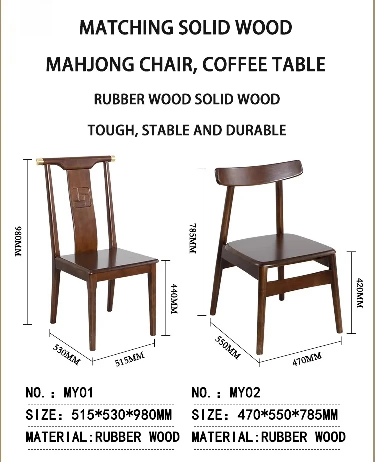 Mahjong Machine Home Automatic Push-free Mahjong Table Table Dual Use