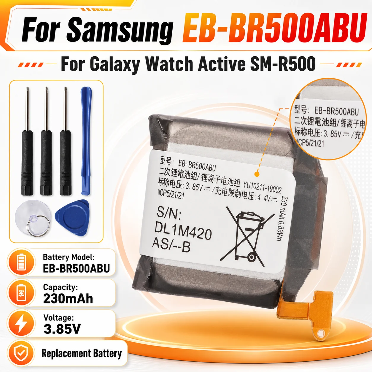 Smart Watch Replacement Battery EB-BR500ABU 236mAh Rechargeable Cell For Samsung Galaxy Watch Active SM-R500 Free Tool Kit
