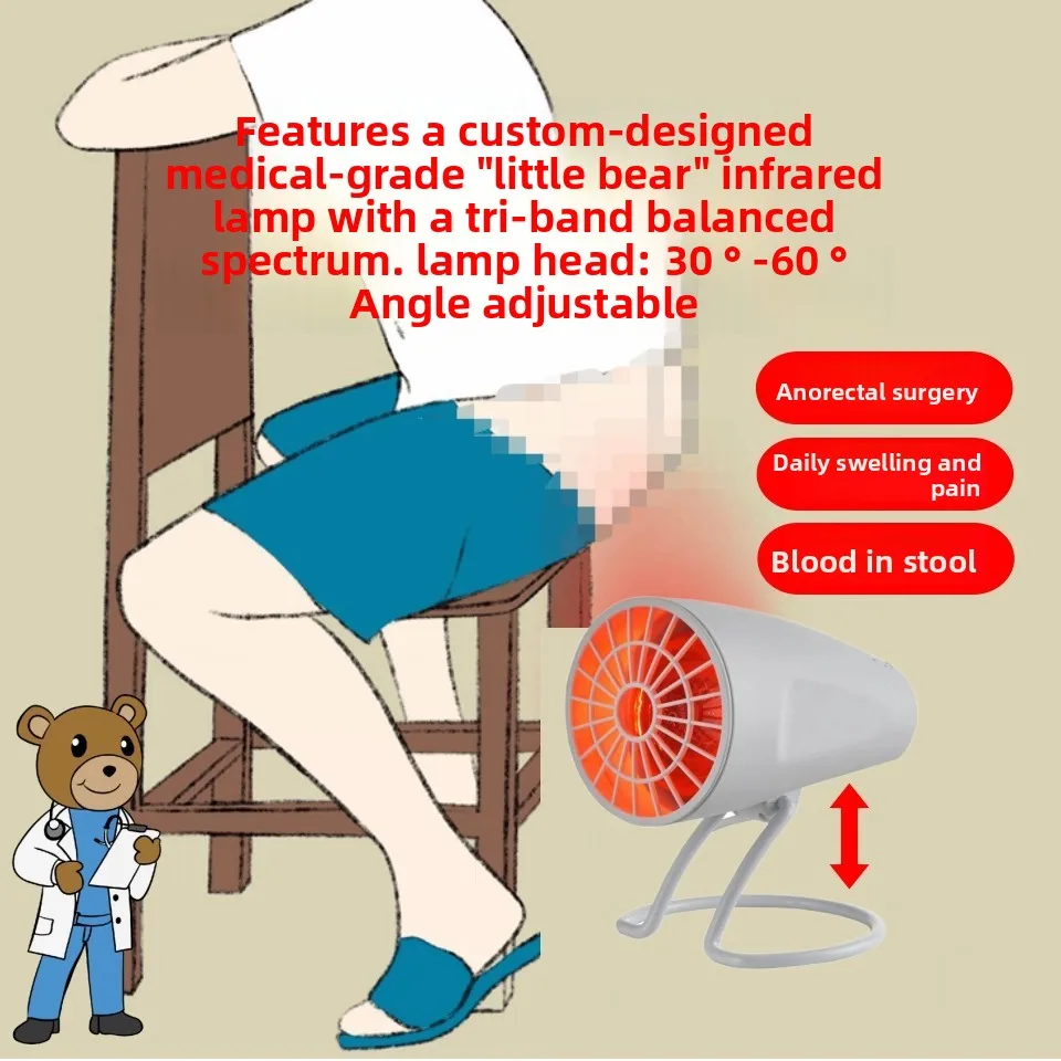 Infrared Therapy Lamp 100W Home Use Red Light Beauty Lamp Far Infrared Beauty Salon Relieve Fatigue and Pain