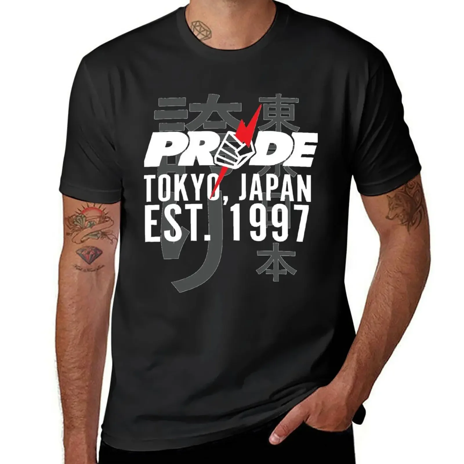 Pride FC Tokyo 1997 T-Shirt vintage summer tops compression shirt men