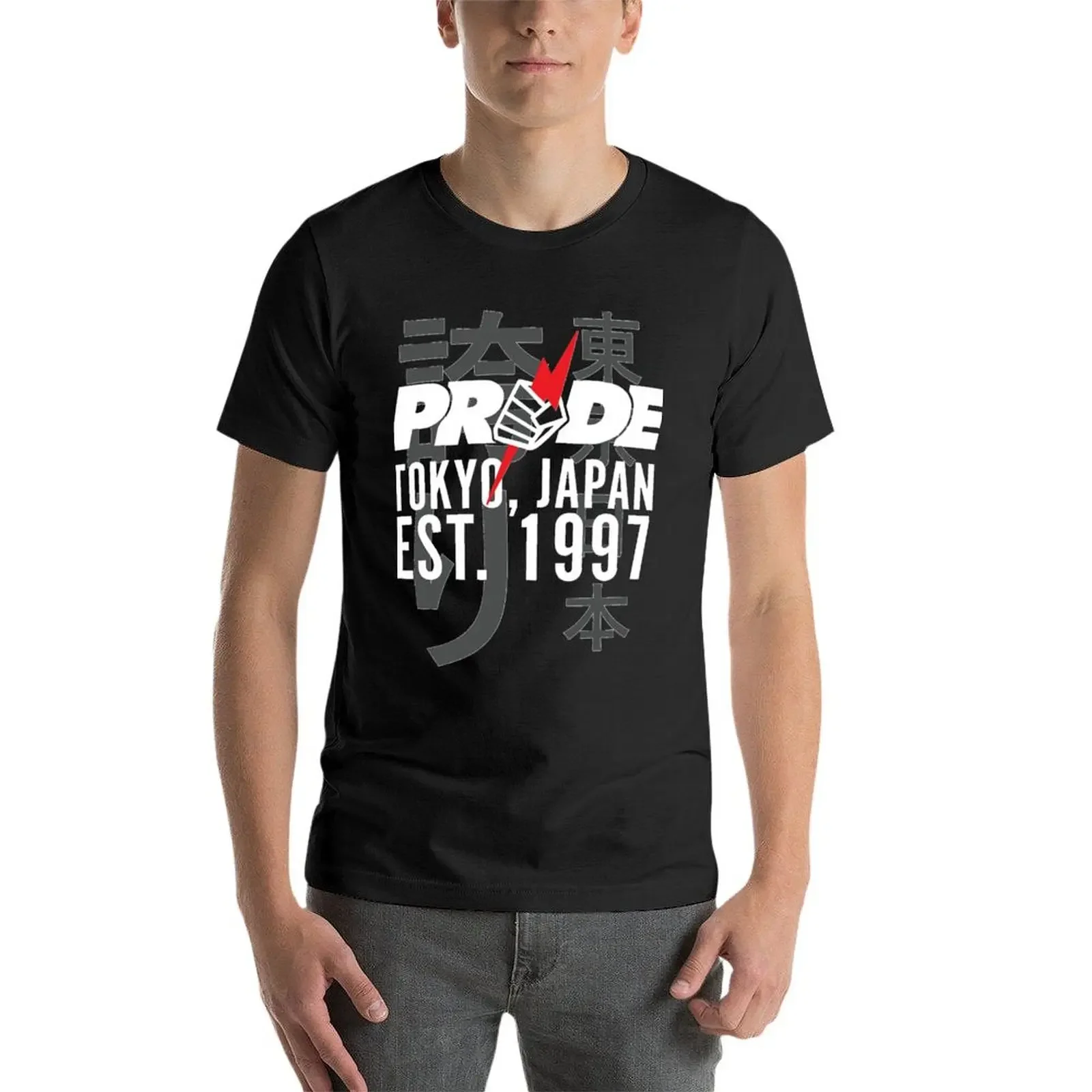 Pride FC Tokyo 1997 T-Shirt vintage summer tops compression shirt men