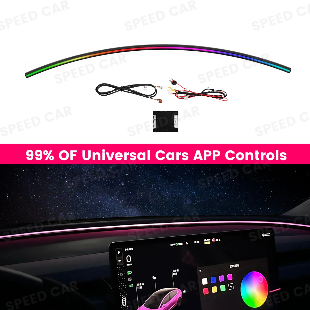 256 Color Car Instrument Symphony Ambient light For Mercedes Benz BMW Audi Tesla Toyota Honda Auto LED Universal Decoration Lamp