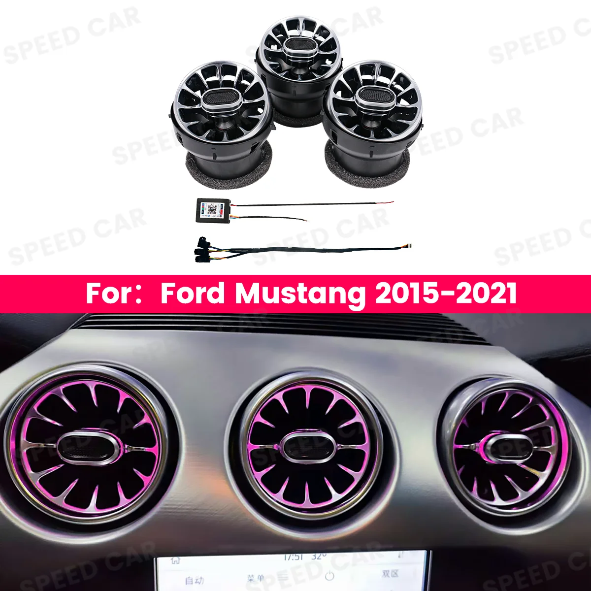 256 Color Vent Ambient Light for Ford Mustang Car New 2015-2021 Dashboard Air Conditioning Turbine LED Air Outlet Decorative Lig