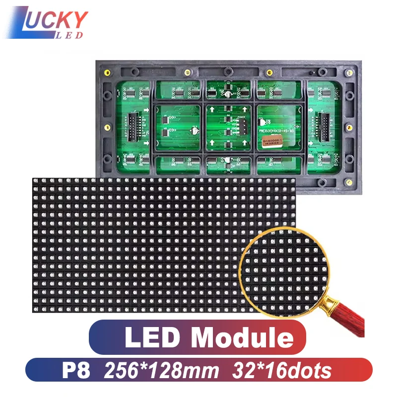 Waterproof Outside P8 Full Color LED Display Panel 256*128mm Sample Order