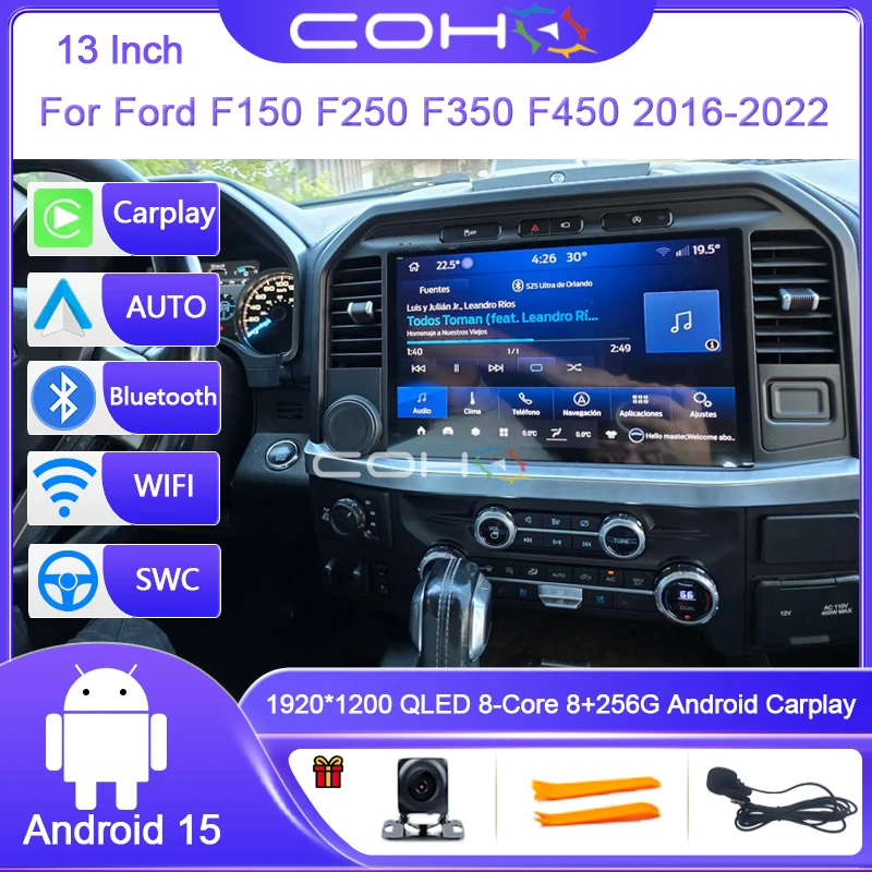 13 Inch For Ford F150 F250 F350 F450 2016-2022 Android 15 Octa Core 8G+256G Car Multimedia Player Stereo Receiver Radio 4G GPS