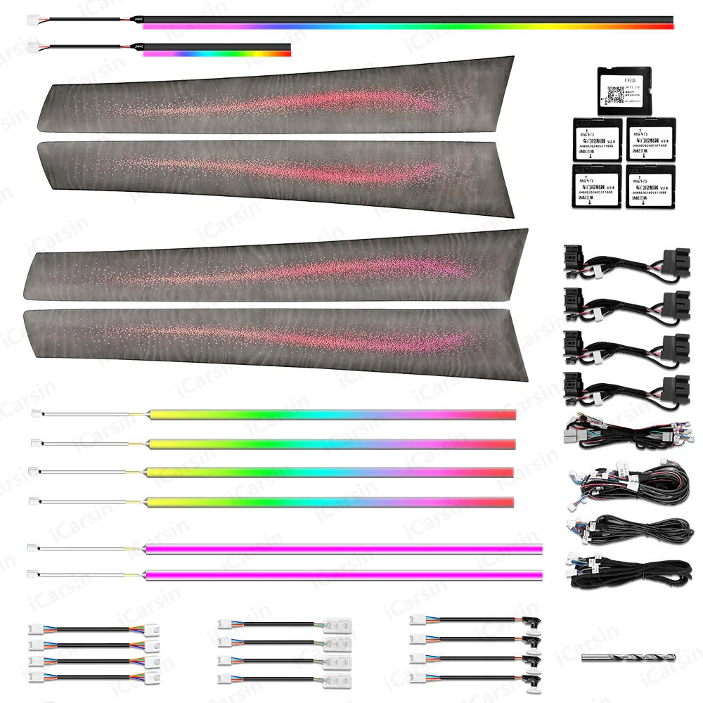 256-Color Symphony Light Emitting Diode for Audi A8 D4 2010-2017