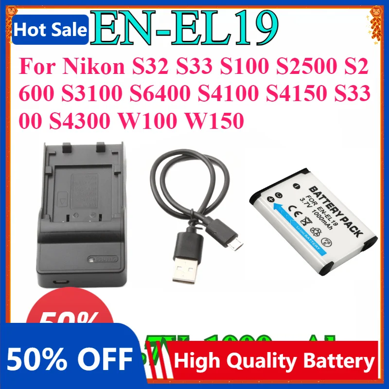 1000mAh EN-EL19 ENEL19 EN EL19 EL19 Battery for Nikon S32 S33 S100 S2500 S2600 S3100 S6400 S4100 S4150 S3300 S4300 W100 W150
