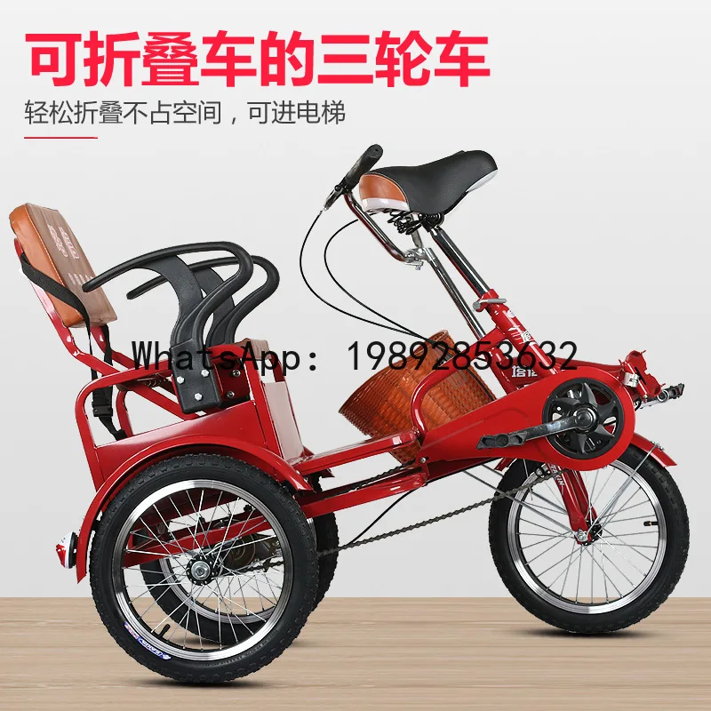 prod_6aa39c9ec5fe82.02267778.webp