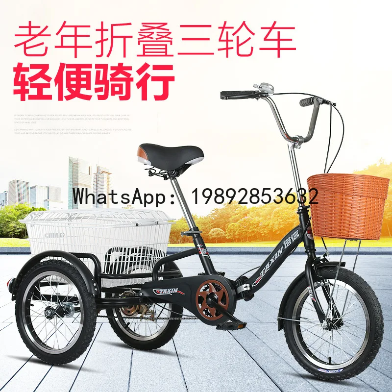 prod_6aa39c9f0ab221.25242956.webp