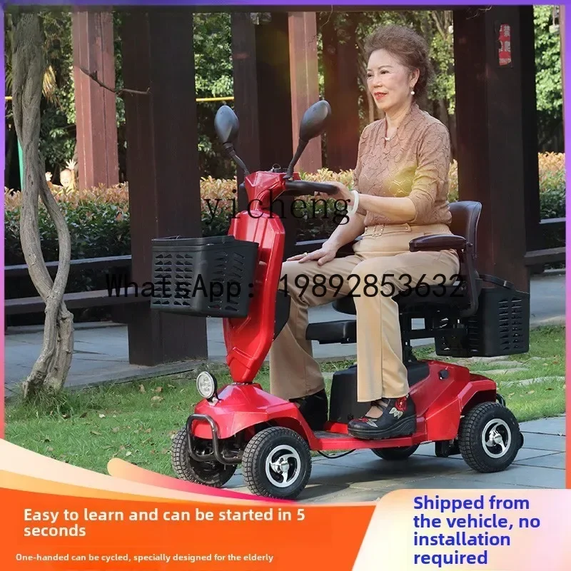 prod_6aa39cb3382367.26102807.webp