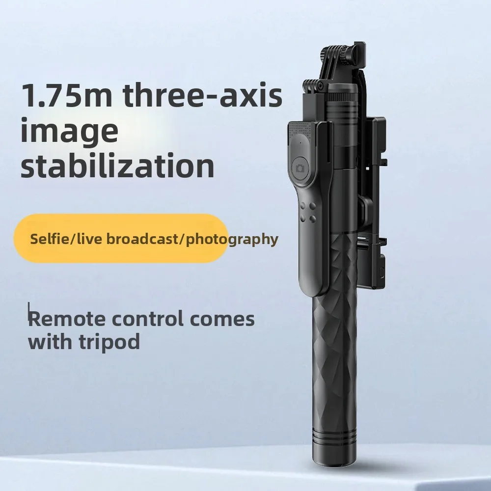 1.75m Telescopic Selfie Stick Adjustable Portable Handheld Bluetooth Selfie Stick Lightweight Extension Pole Selfie Stick Tripod
