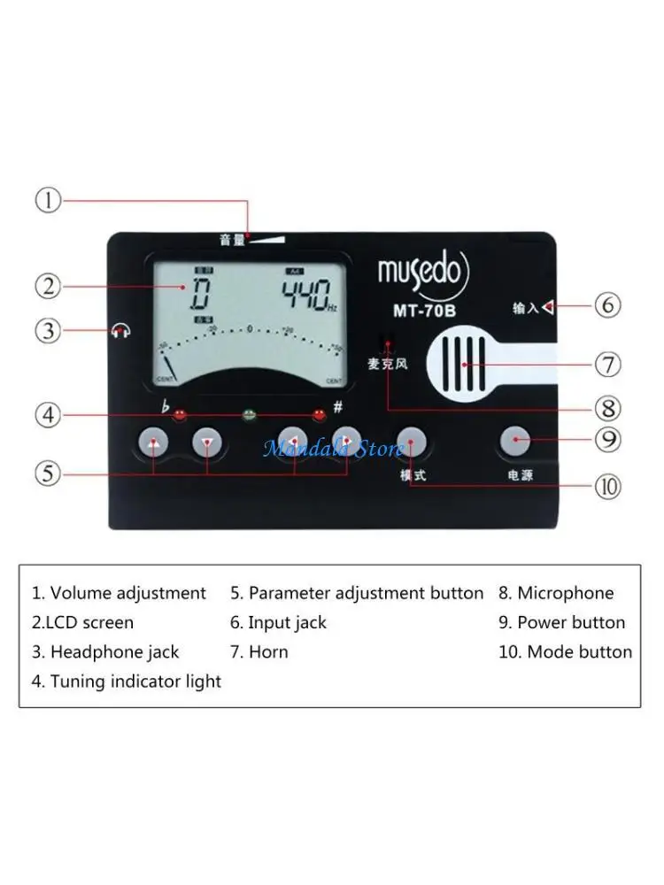 U2JC Portable Tuner Guzheng Tuner LCD Display Tuner Metrono for Guzheng Musical