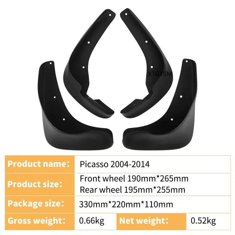 For Fender for Citroen Picasso 2004 2014 Universal Vehicle Mud Flaps Wheel Cover Splash Proof Durable Automotive Parts Set