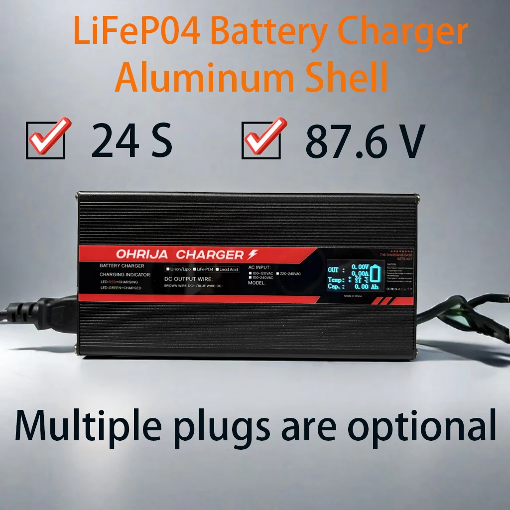 87.6V 10A Fast Charger for 24 Strings 76.8V LiFePO4 Battery Charger High-Power Intelligent Display with Fan Aluminum Shell Case