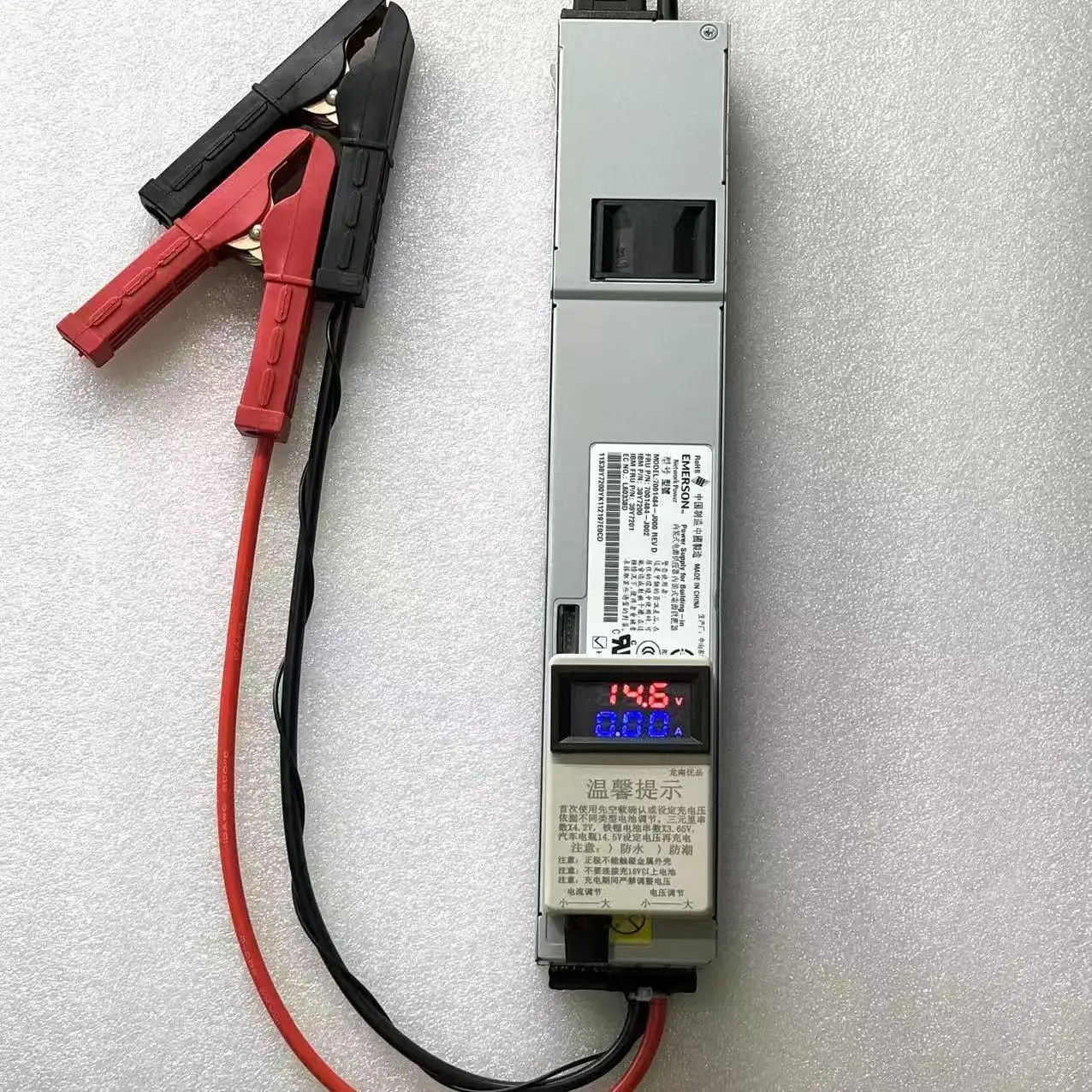 1A - 50A 40A Current 3V~ 15V Voltage Adjustable Charger 12V 14.6V 3.65V Lifepo4 Li-ion Lipo Lithium Fast Charge 4S 8S