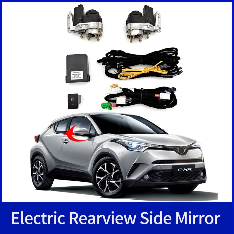 For Toyota CHR 2016-2023 Auto Intelligent Automatic Car Electric Rearview Mirror Folding System Kit Modules