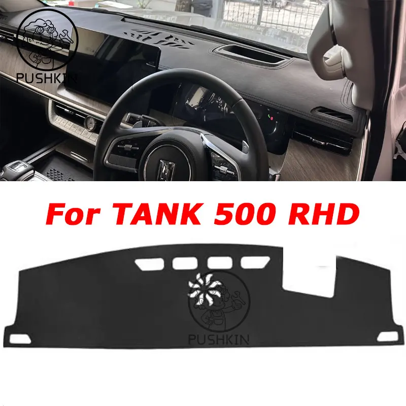 RHD For GWM TANK 500 2024 2025 Car Dashboard Cover Avoid Light Pad Instrument Panel Mat Case Carpets Accessories
