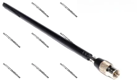 Telescopic Antenna 25MHz-1200MHz For SDR Signal Reception