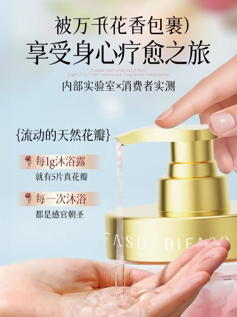 prod_6aa3ab703cf821.18050292.webp