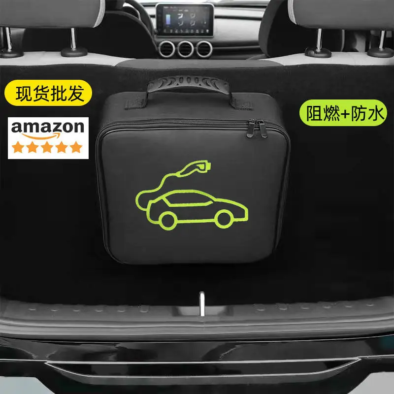 For Wuling Hongguang Mini Charging Grab Storage Bag Portable Trunk Finishing Bag New Energy Tram Charging Protection Bag