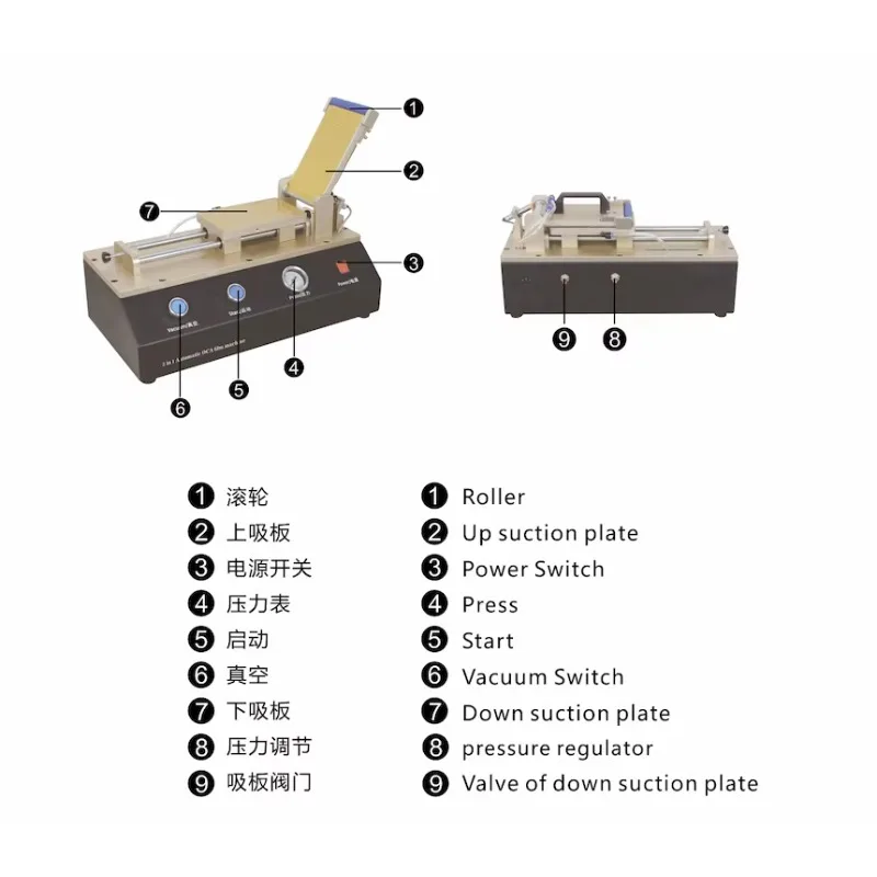 3-in-1 Automatic OCA Film Laminating Machine 765 Built-in Vacuum Pump And Air Compressor For Mobile Phone LCD Screen Repair