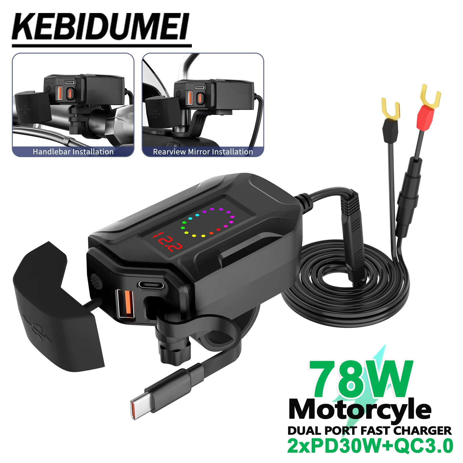 78W PD+QC3.0 Motorcycle Retractable USB Charger, 12V Waterproof Quick Phone Charger with 30W Type-C Cable with Digital Voltmeter