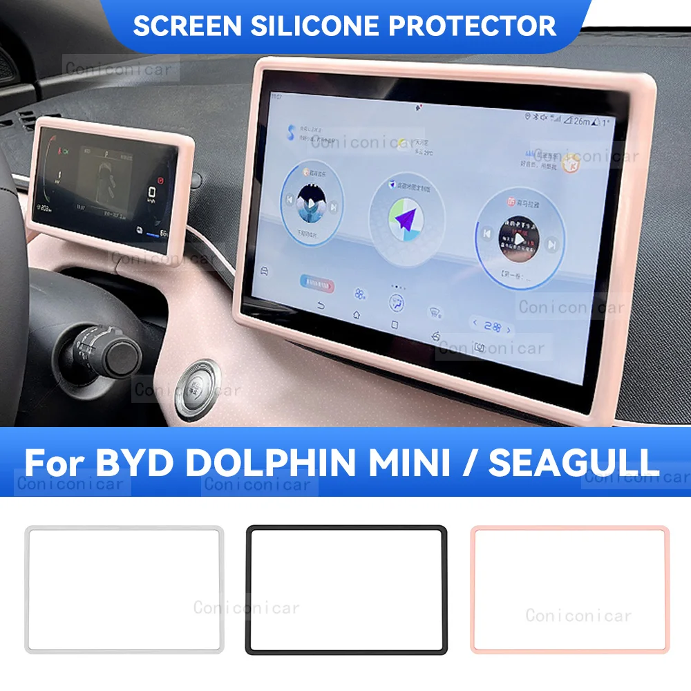 For BYD DOLPHIN MINI SEAGULL EV Silicone Screen Navigation Frame Display Edge Protector Central Control Protective Cover