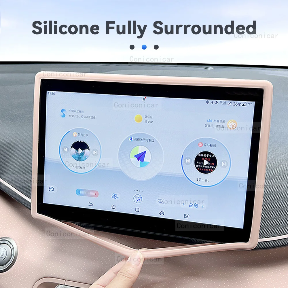 For BYD DOLPHIN MINI SEAGULL EV Silicone Screen Navigation Frame Display Edge Protector Central Control Protective Cover
