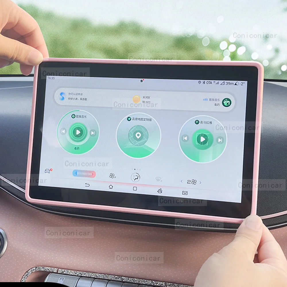 For BYD DOLPHIN MINI SEAGULL EV Silicone Screen Navigation Frame Display Edge Protector Central Control Protective Cover