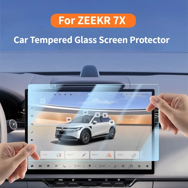 For ZEEKR 7X Navigation Screen Tempered Film Center Console Display Screen Tempered Glass Protective Sticker Interior  Accessory