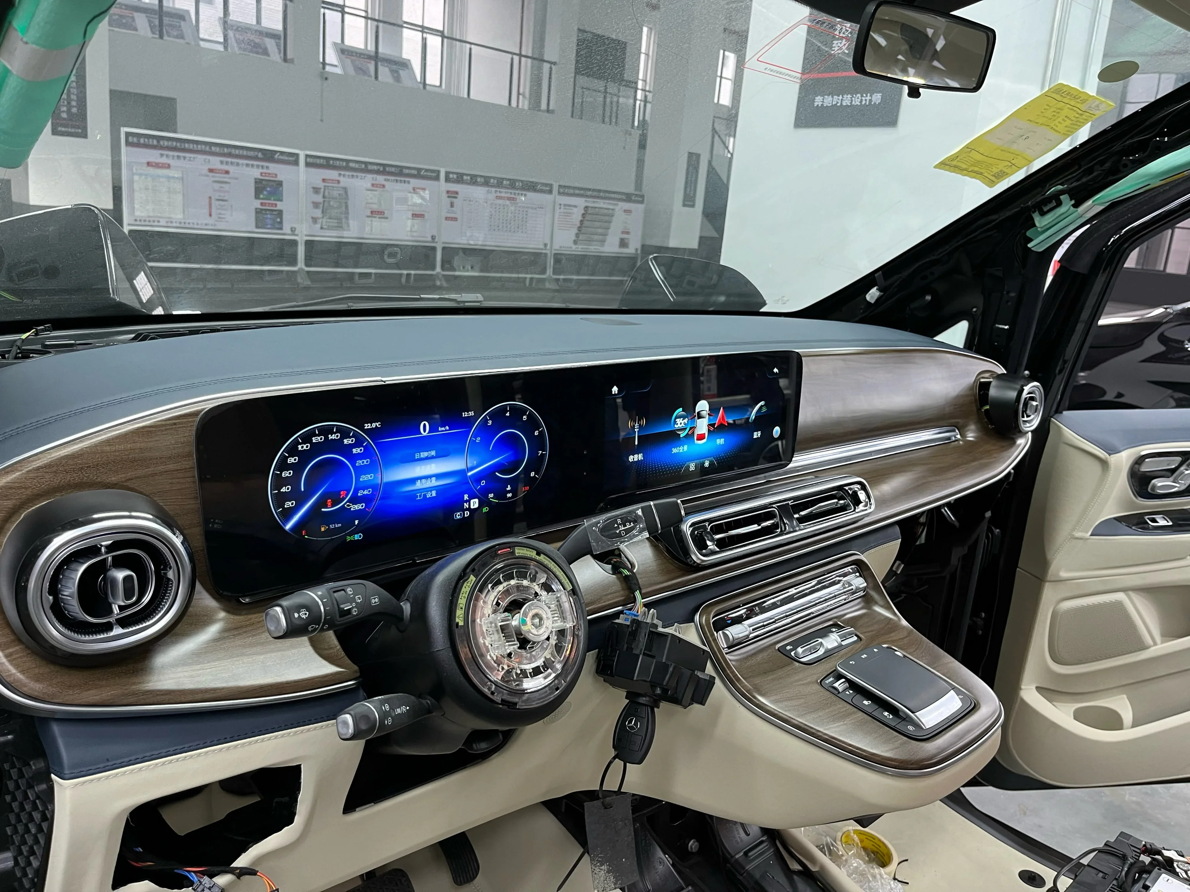 TDCMY Multi-Information Display New Dashboard Low Upgrade High for  W447 METRIS Interior Accessories Automobile