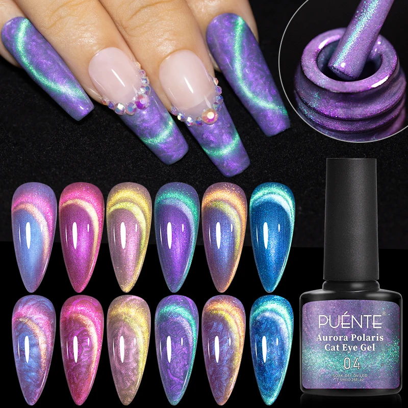 7.5ml Aurora Glitter Shell Thread Cat Magnetic Gel Nail Polish Sparkling Double Light Cat Eye Gel Soak Off UV Nail Art Varnish