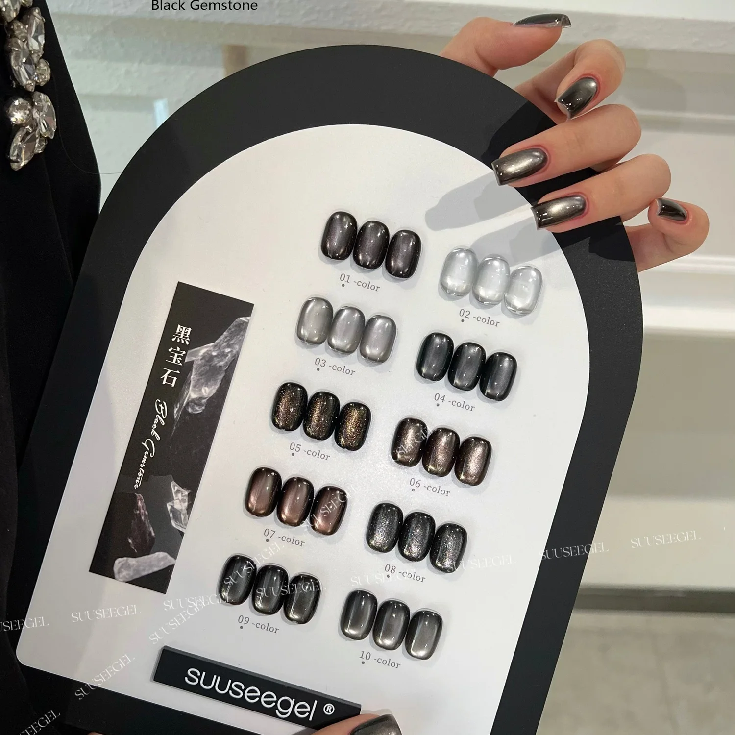 VVSFSSIR Nail 10 Colors Black Cat Eye Gel Polish Set, Glass Pearl Magnetic Shimmer Effect, Soak Off UV LED Salon Nail Art Kit