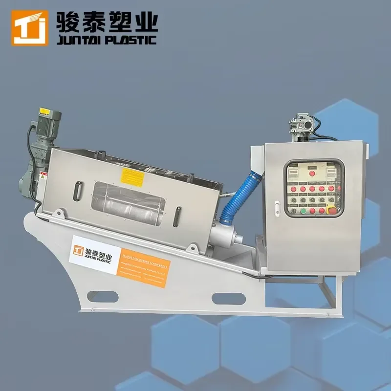 Screw Press Sludge Dewatering Machine for Leather Processing Plant
