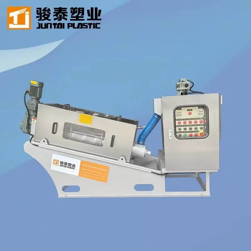 Screw Press Sludge Dewatering Machine for Leather Processing Plant