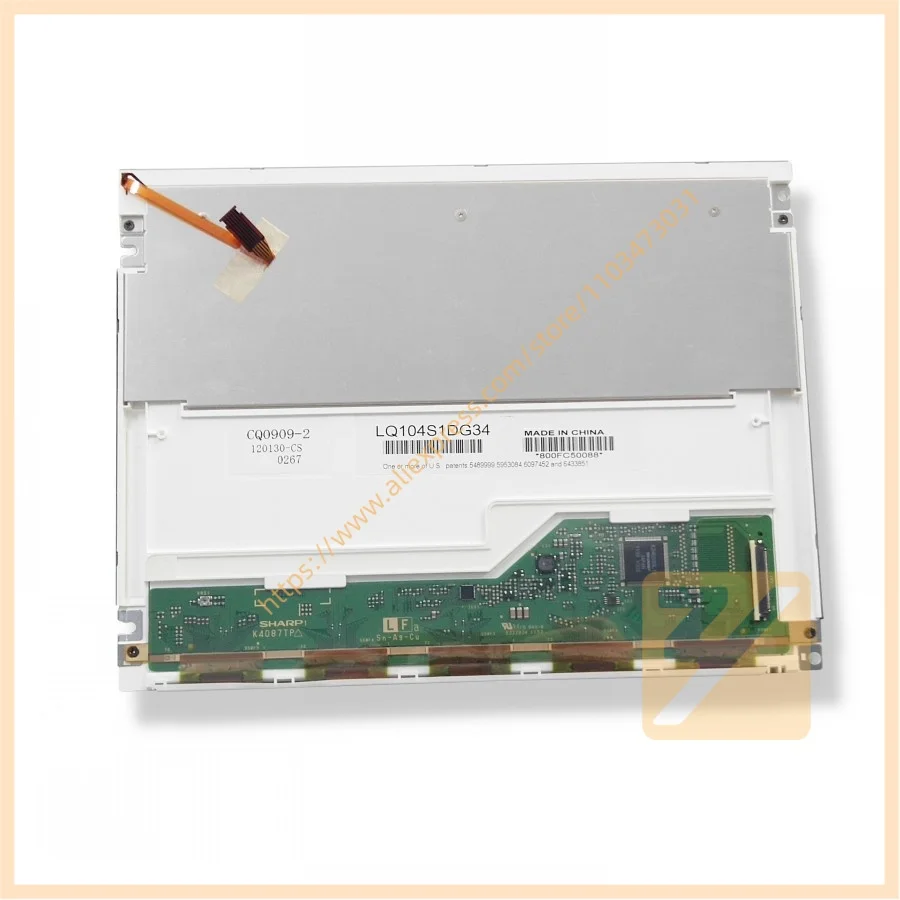 LQ104S1DG34 10.4inch 800*600 led lcd display module