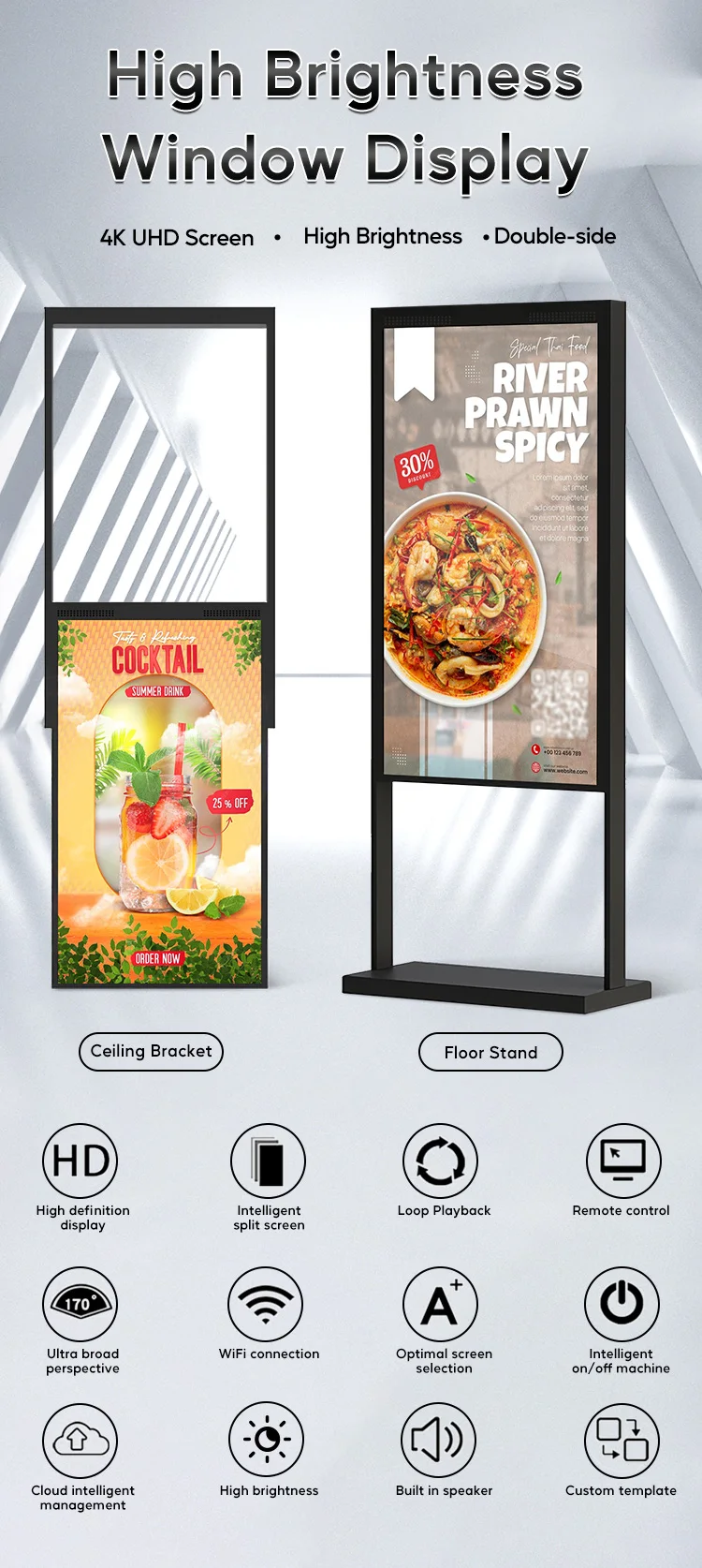 Double-sided Highlight Window Advertising Machine Shopping Center Hanging LCD Screen Commercial Digital Display
