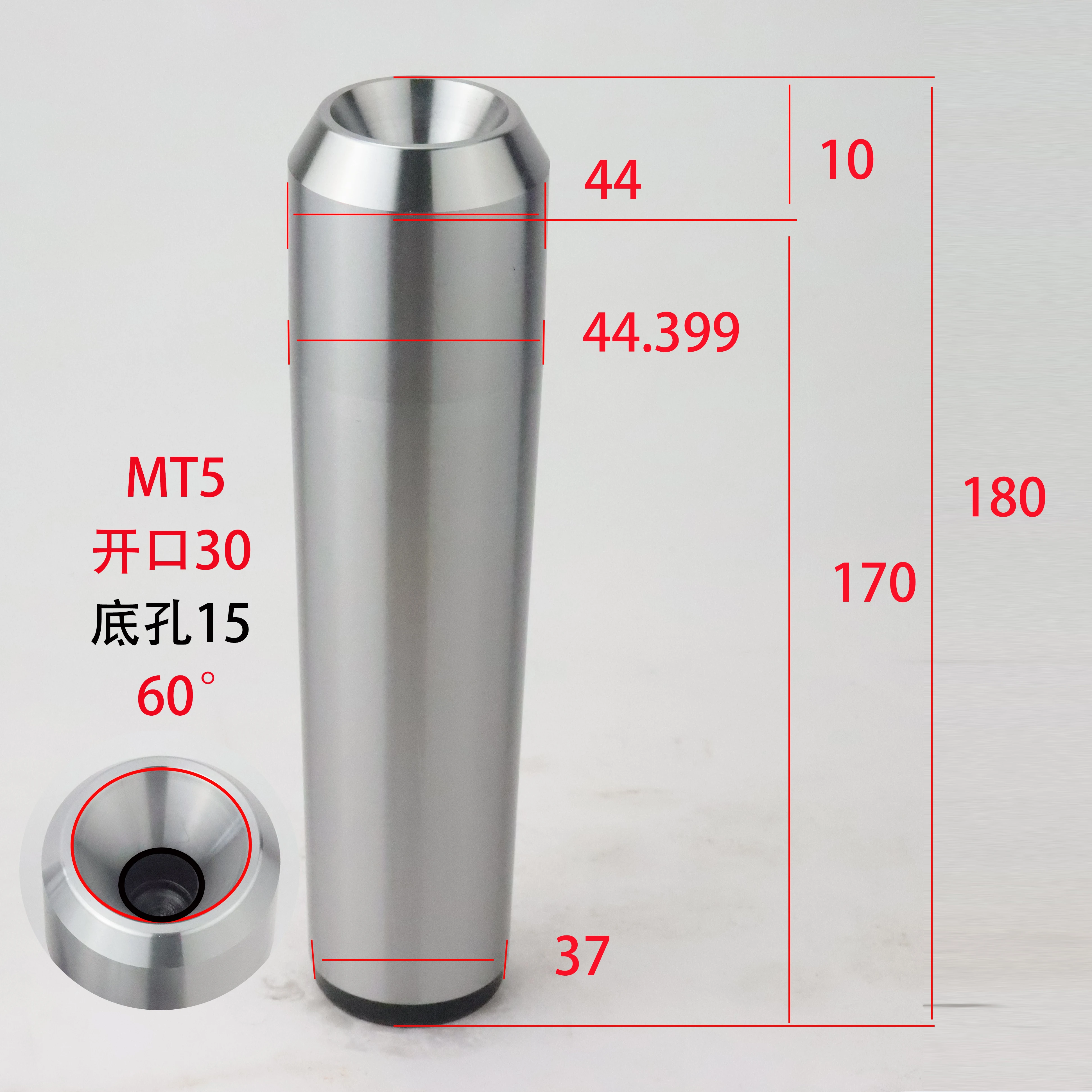 Grinding machine fixed inner cone with concave center pin, dead center pin, concave fixed center, female center pin, concave con
