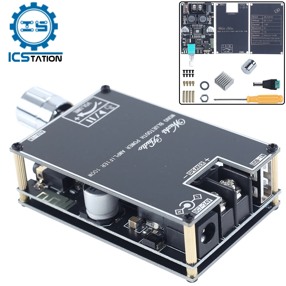 Bluetooth-Compatible  5.1 Amplifier Audio Module 100W TWS DC 12/24V AUX U-disk USB Sound Card for DIY Bluetooth Speaker Receiver
