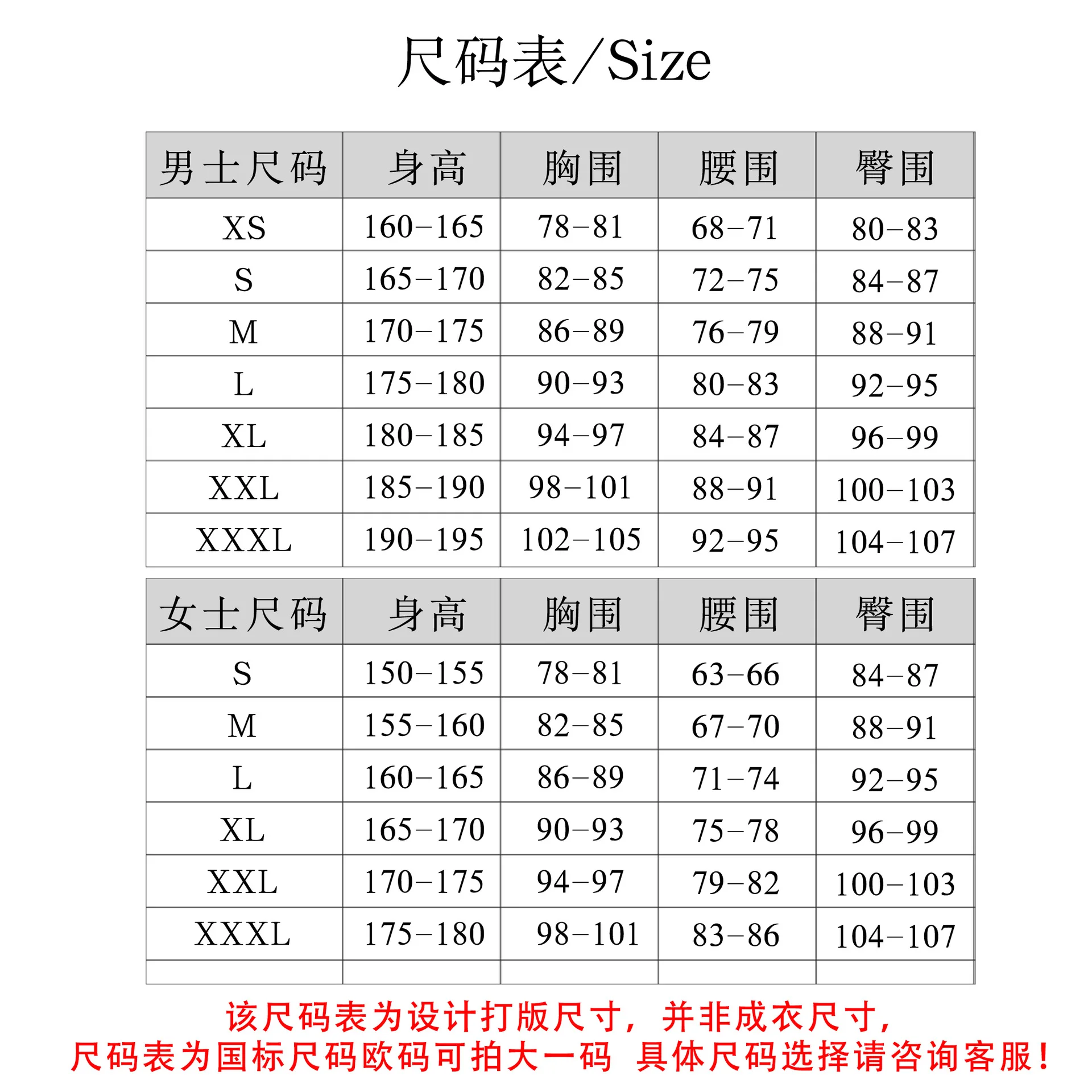 prod_6aa3b748643d16.25172510.webp