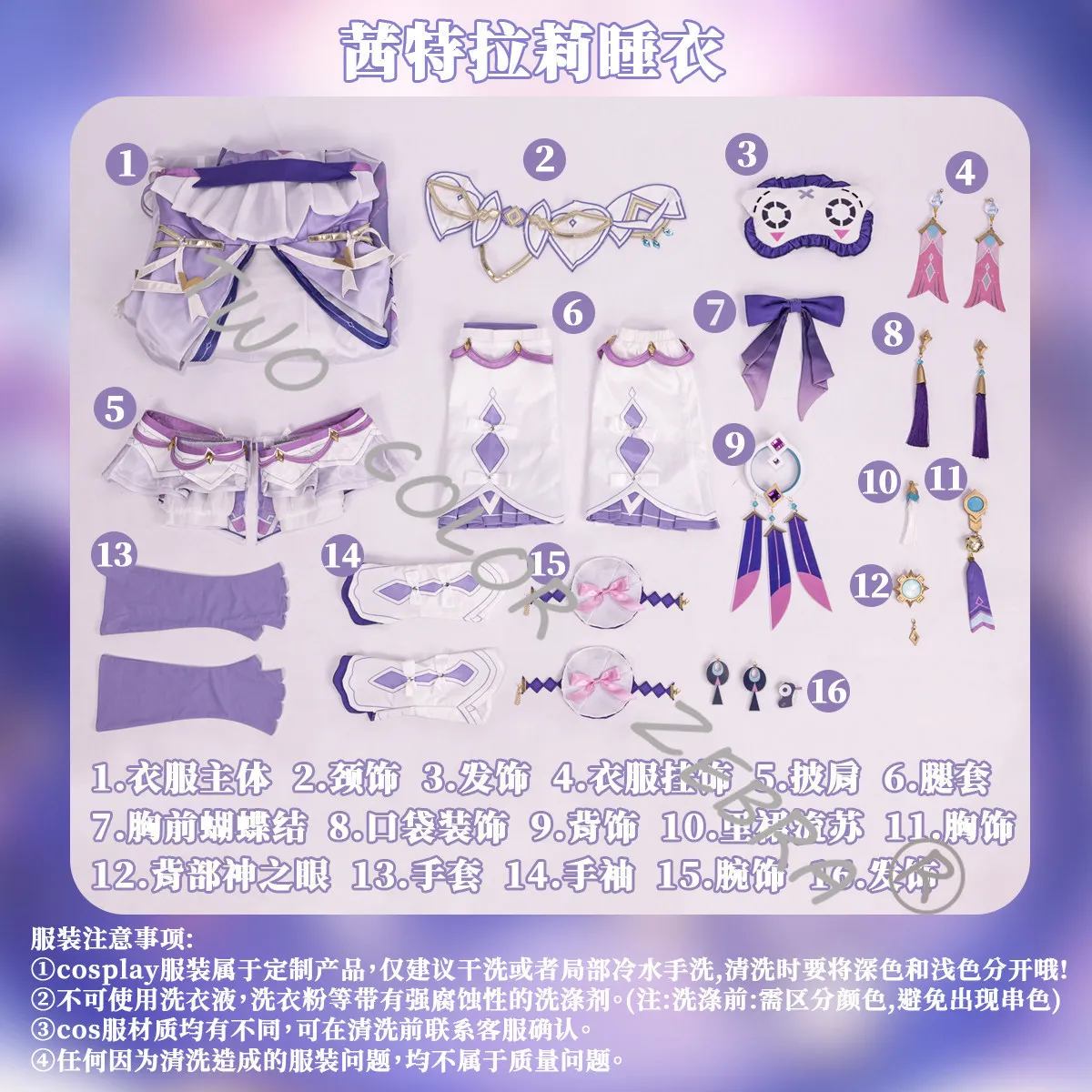 prod_6aa3b7556cfcc1.36699153.webp
