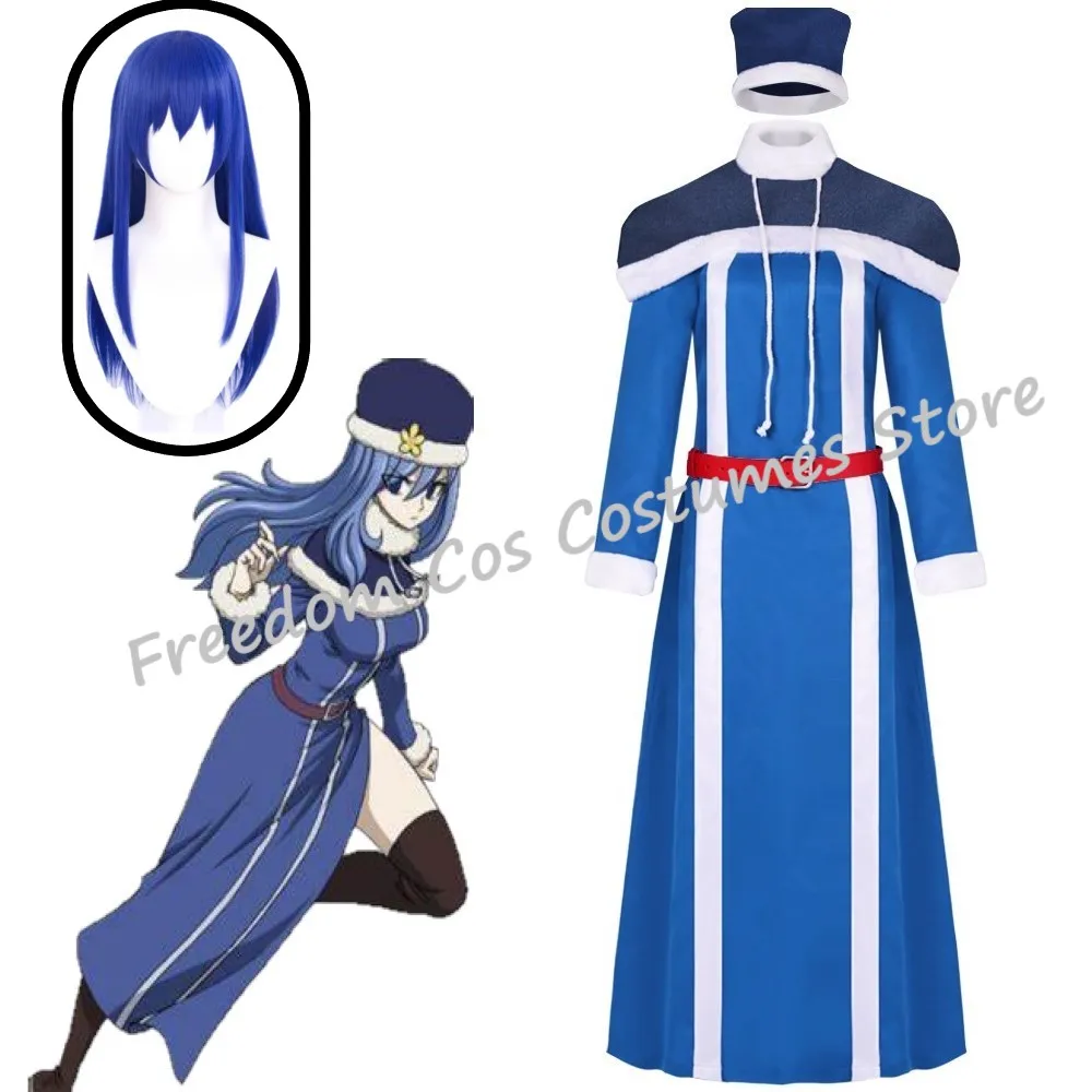 Anime Fairy Tail 100 Years Quest Juvia Lockser Cosplay Costume Wig Dress Uniform Hat Shawl Halloween Carnival Party for Women