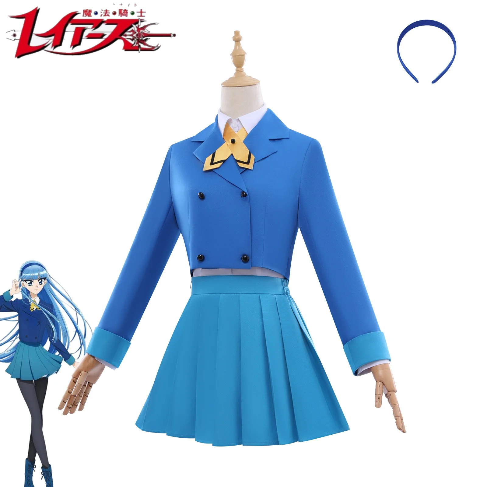 Ryuuzaki Umi Cosplay Costume Magic Knight Ryuuzaki Umi Blue Uniform Jk Dress Headwear Wig Set for Women Comic Con Halloween