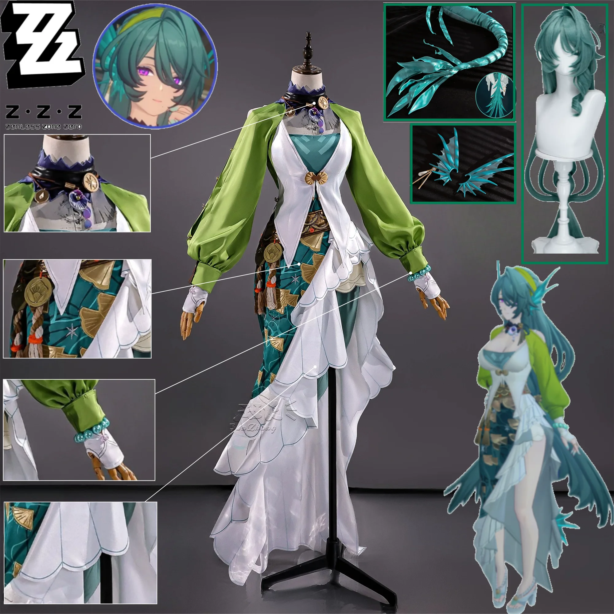 Zenless Zone Zero Cecilia Cosplay Costume Set Green Dress Tail Wig Headwear for Halloween Party Roleplay Cecilia Suits