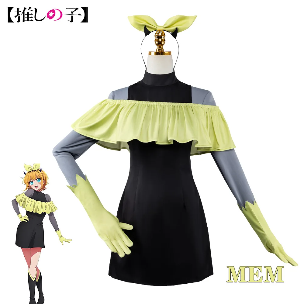 OSHI NO KO S3 Cosplay Costume Hoshino Rubii Hoshino Ai Arima Kana MEM Dark Rubi White Lolita Dress Wig Accessories for Comic Con