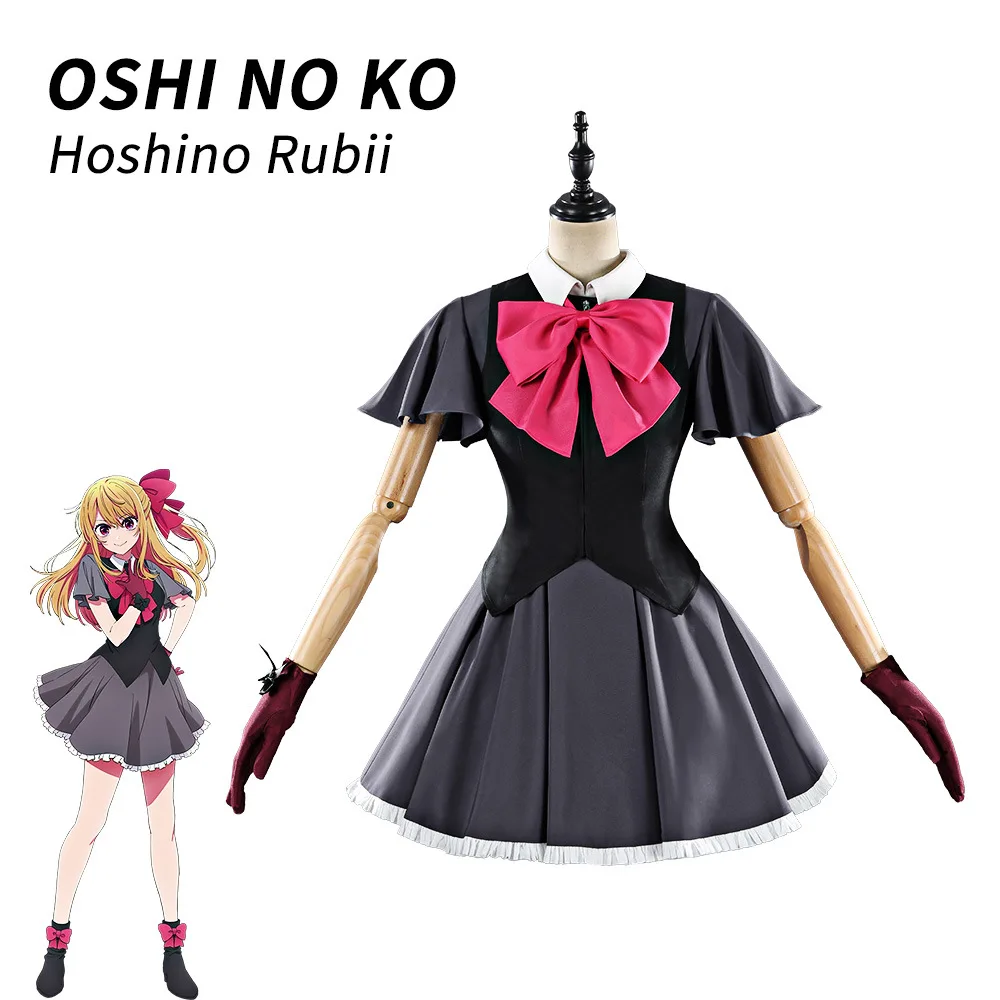 OSHI NO KO S3 Cosplay Costume Hoshino Rubii Hoshino Ai Arima Kana MEM Dark Rubi White Lolita Dress Wig Accessories for Comic Con